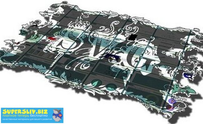 [Udemy] SVG Fundamental [Полное руководство по спе_0.jpg